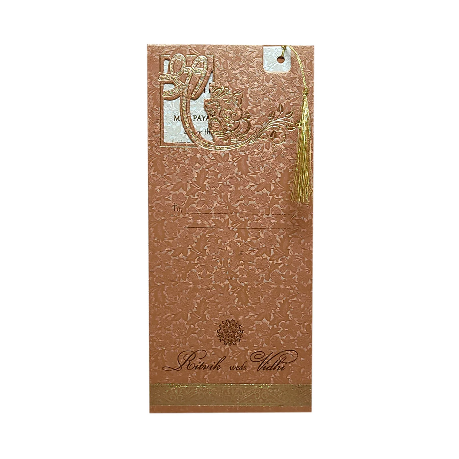 Beige Cream Single Sheet Invitation-KRCS6412 - Image 3