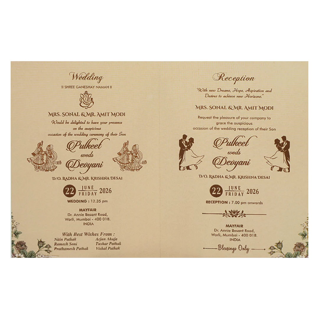 Beige Gold Floral Wedding Card-KJTS1842 - Image 5