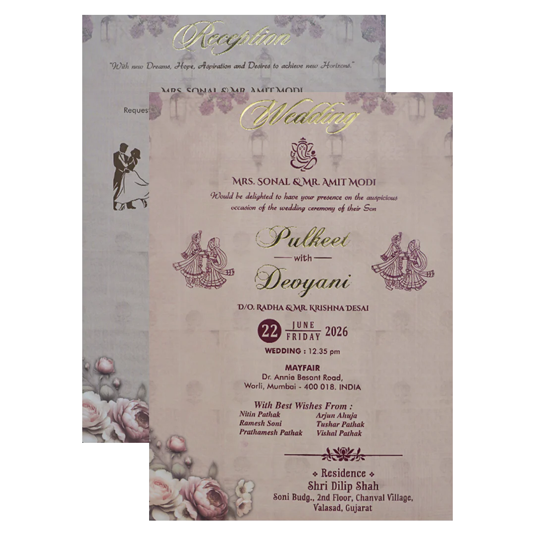 Beige Padded Floral Wedding Card-KJTS1741 - Image 5