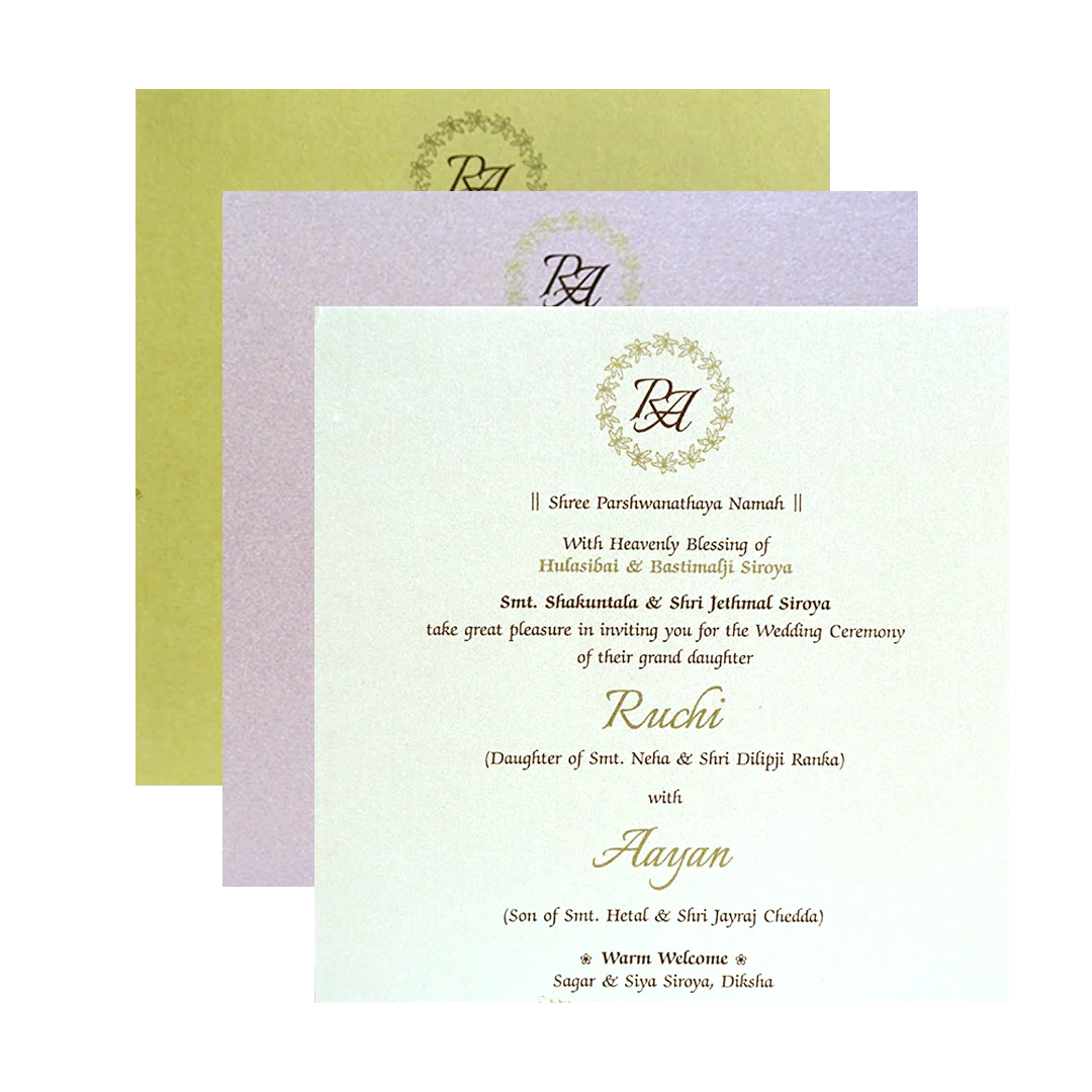 Brown Pattern Wedding Invitation-KRC30141 - Image 5