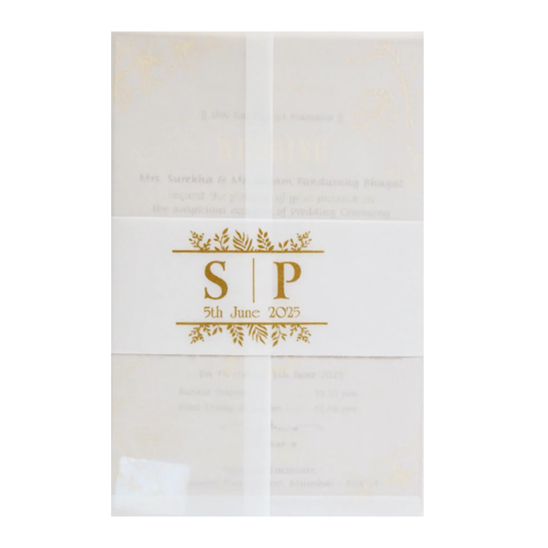 Cherry Red Tracing Invitation Card-Krc30050 - Image 3