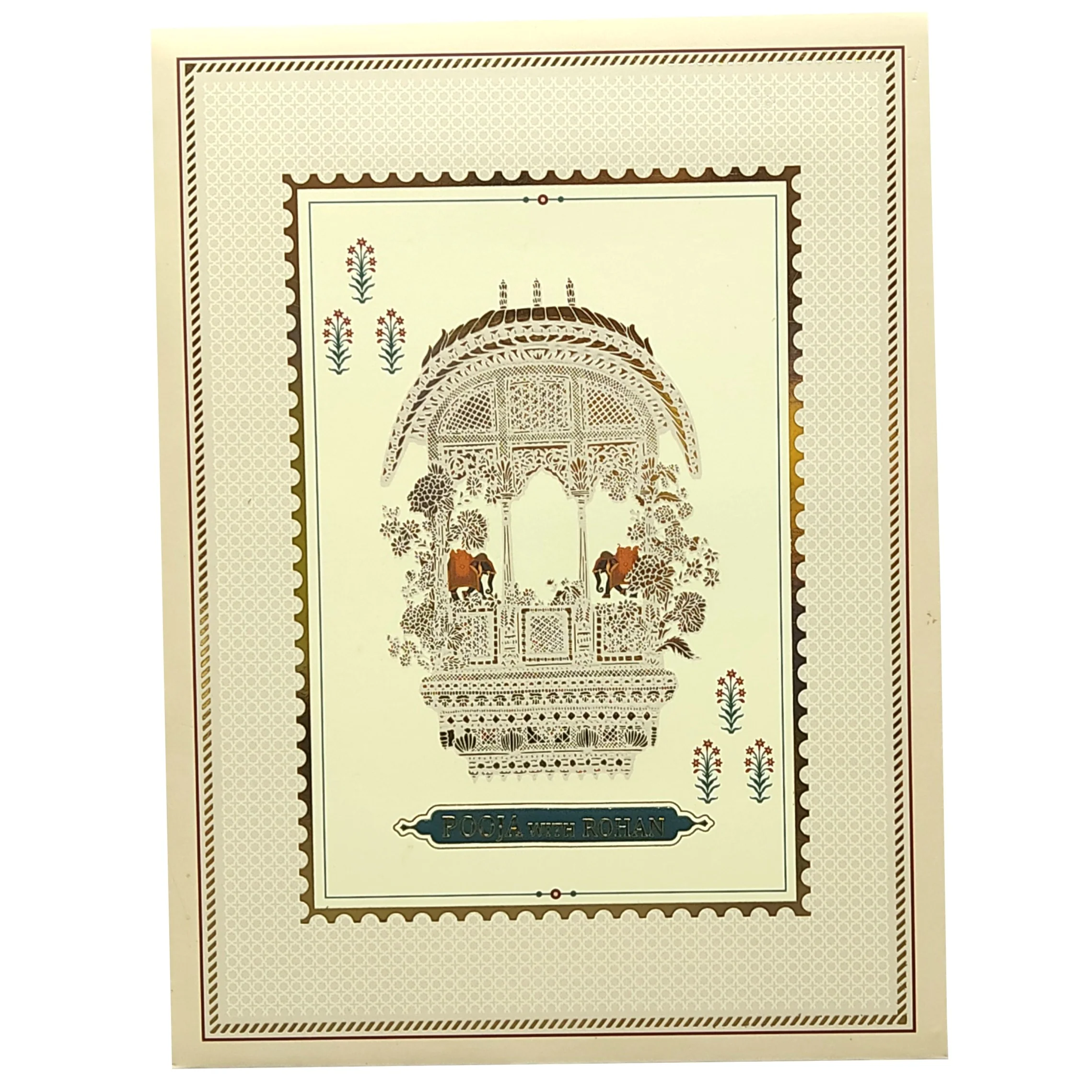 Cream Arch Padded Invitation Card-KBM04440 - Image 3