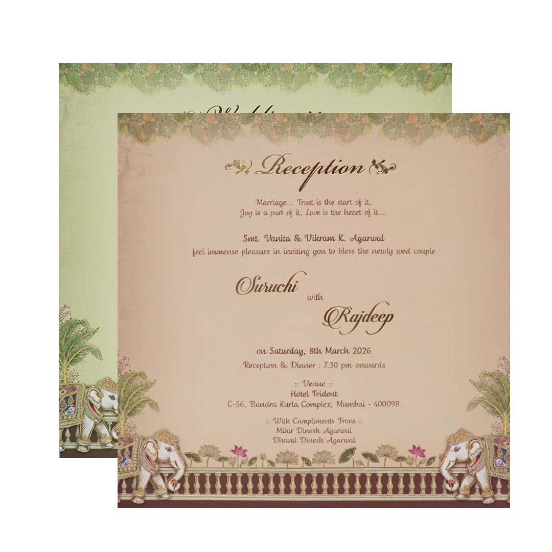Cream Brown Laser Cut Padded Royal Elephant Arch Wedding Card - KMMEX8050 - Image 5