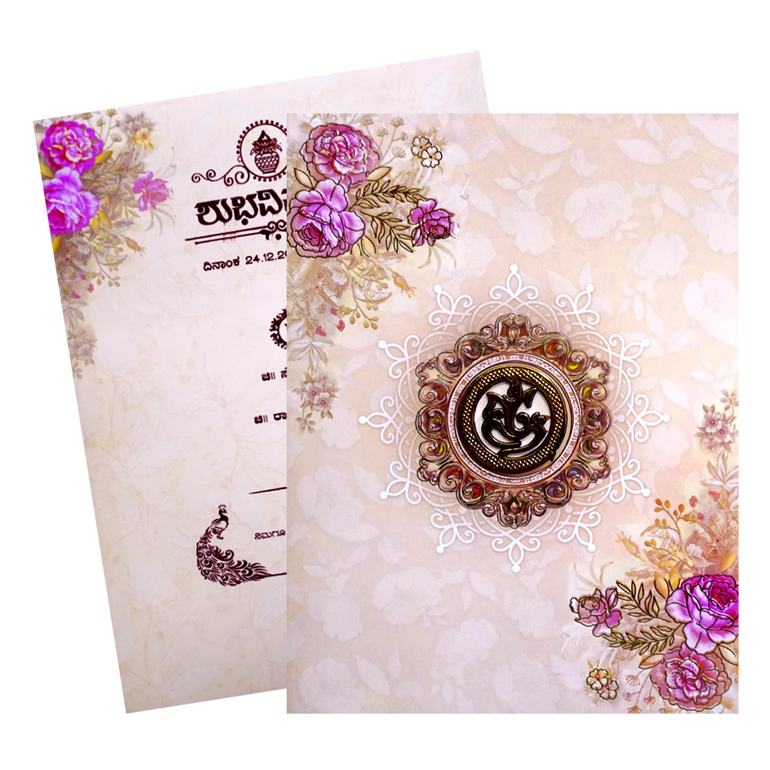 Cream Floral Hindu Wedding Card-KNKC4071 - Image 2