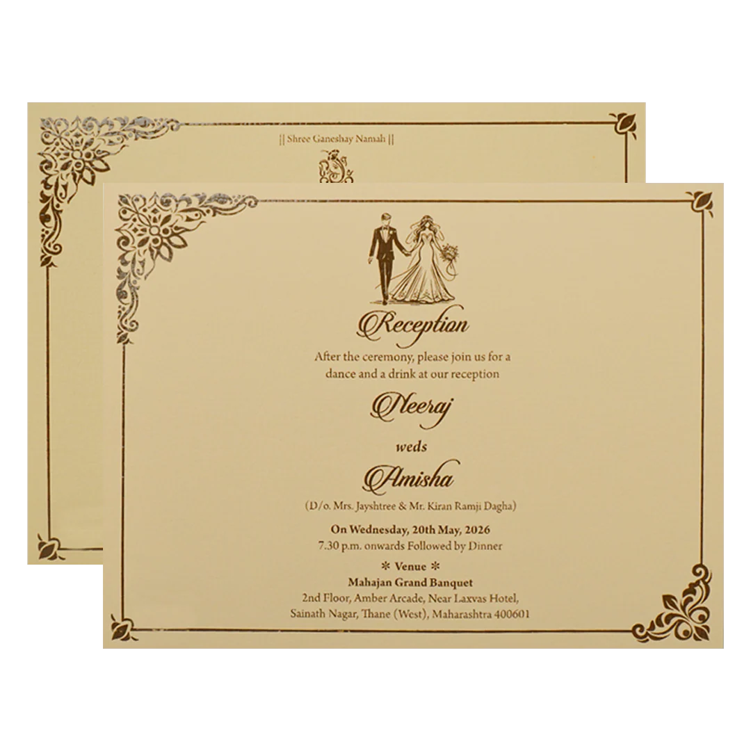 Cream Gold Floral Padded Wedding Card-KSSC1100 - Image 5