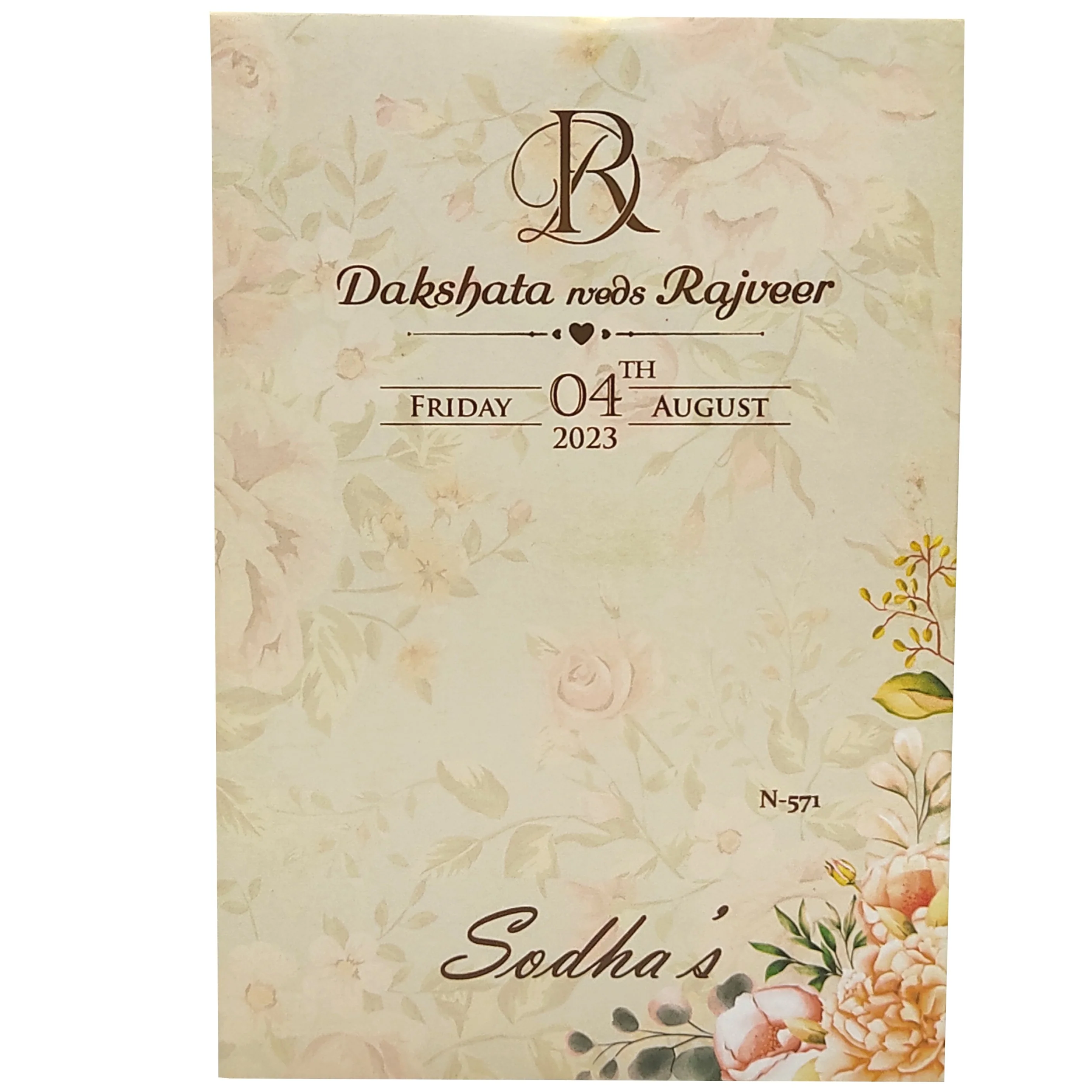 Cream Tracing Sheet Wedding Card-KVN05710 - Image 4