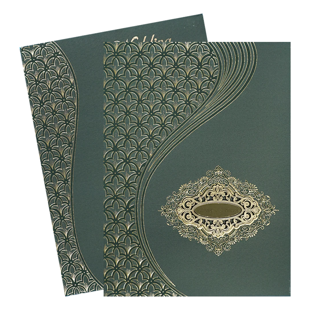 Dark Green Gold Geometric Padded Wedding Card-KSSC2200 - Image 2