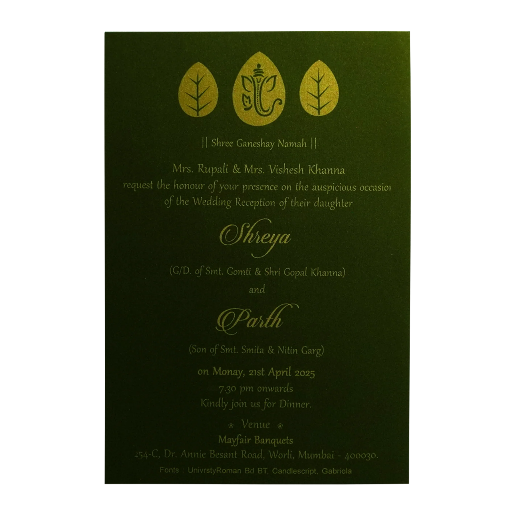 Dark Green Single Sheet Invitation Card-KRCS7241 - Image 2