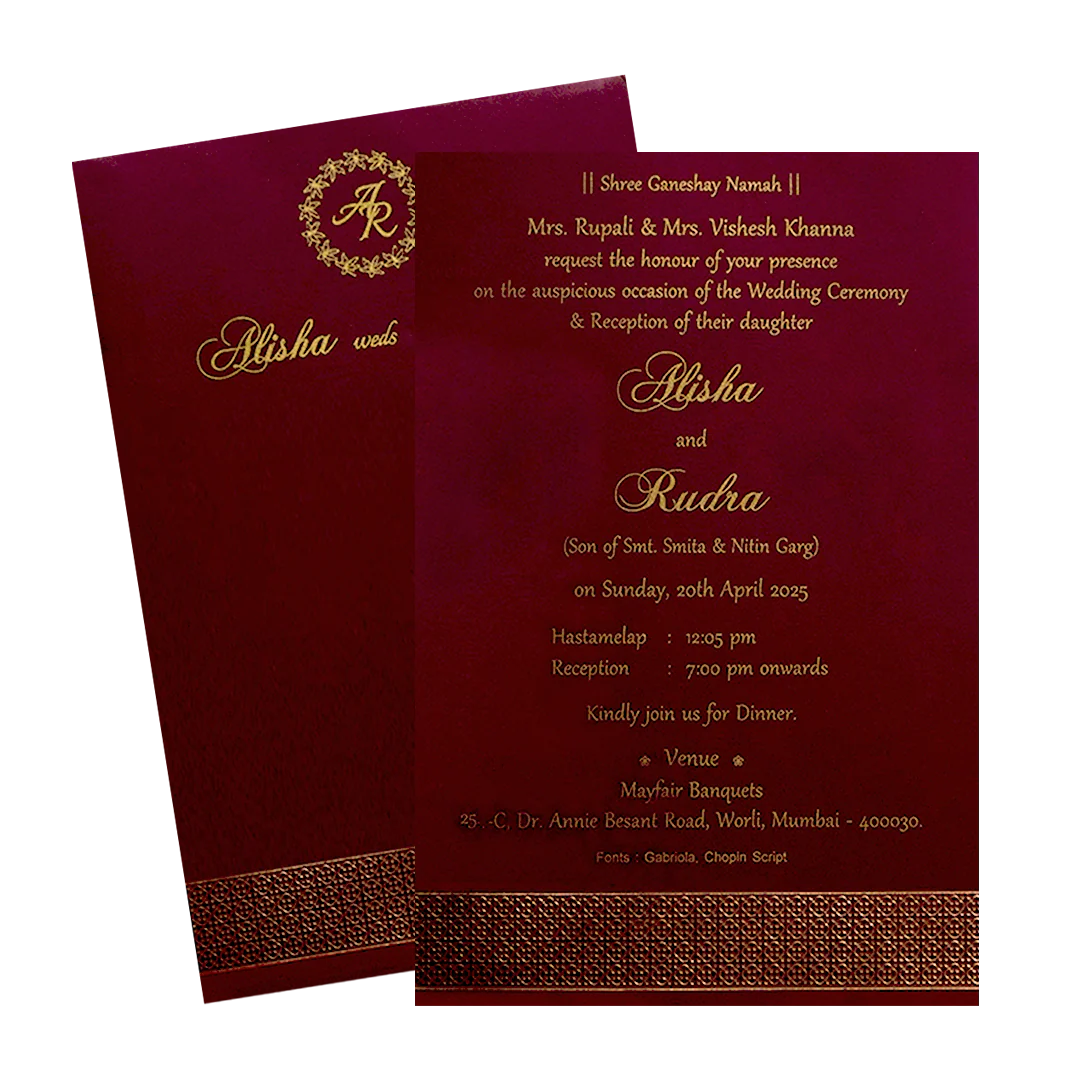 Dark Raspberry Single Sheet Invitation-KRCS7392