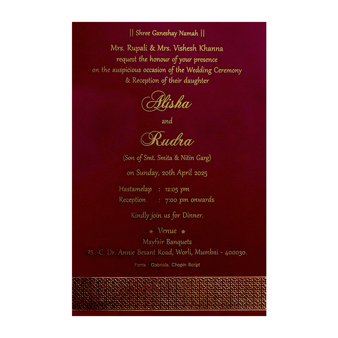 Dark Raspberry Single Sheet Invitation-KRCS7392 - Image 2