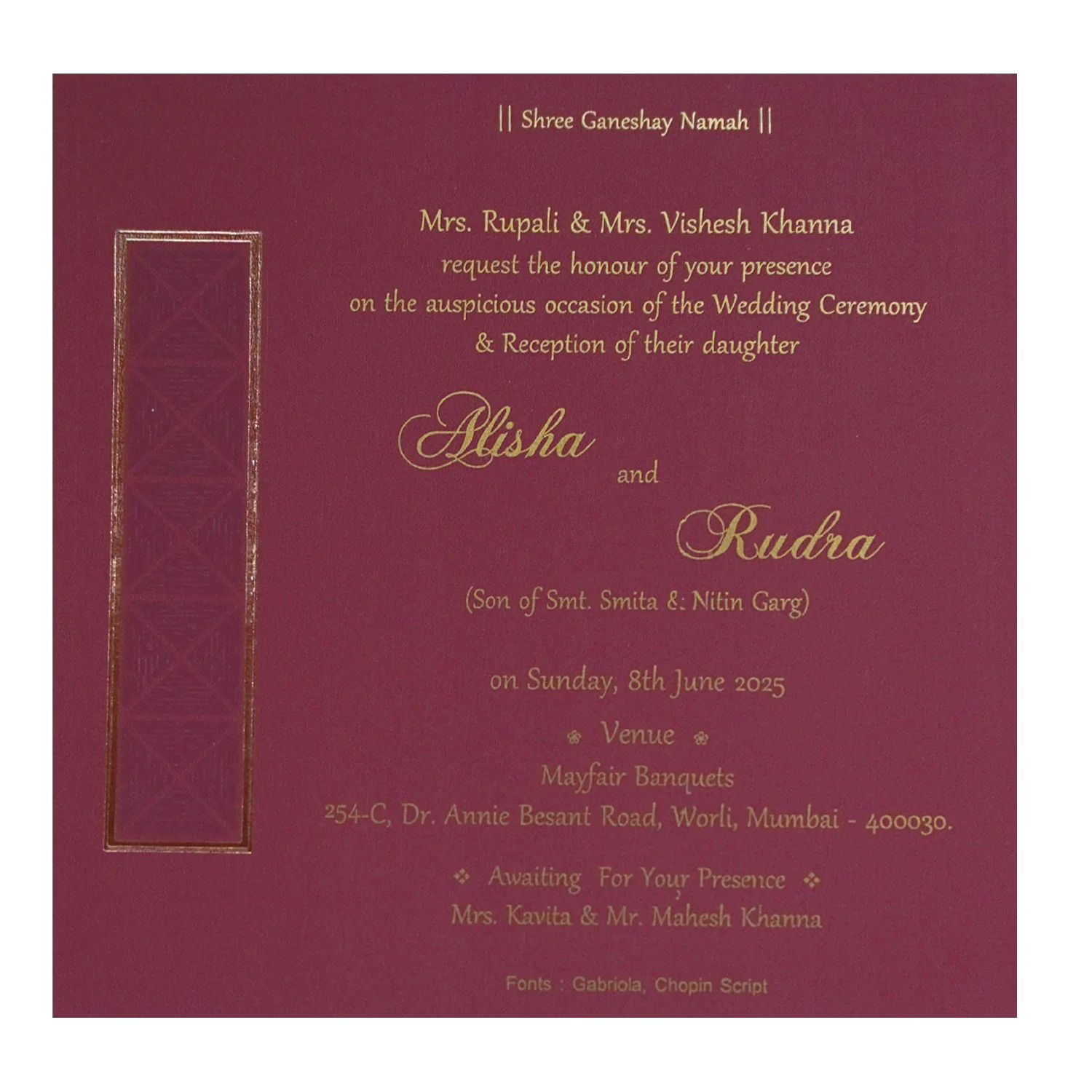 Deep Red Single Sheet Invitation Card-KRCS7461 - Image 2