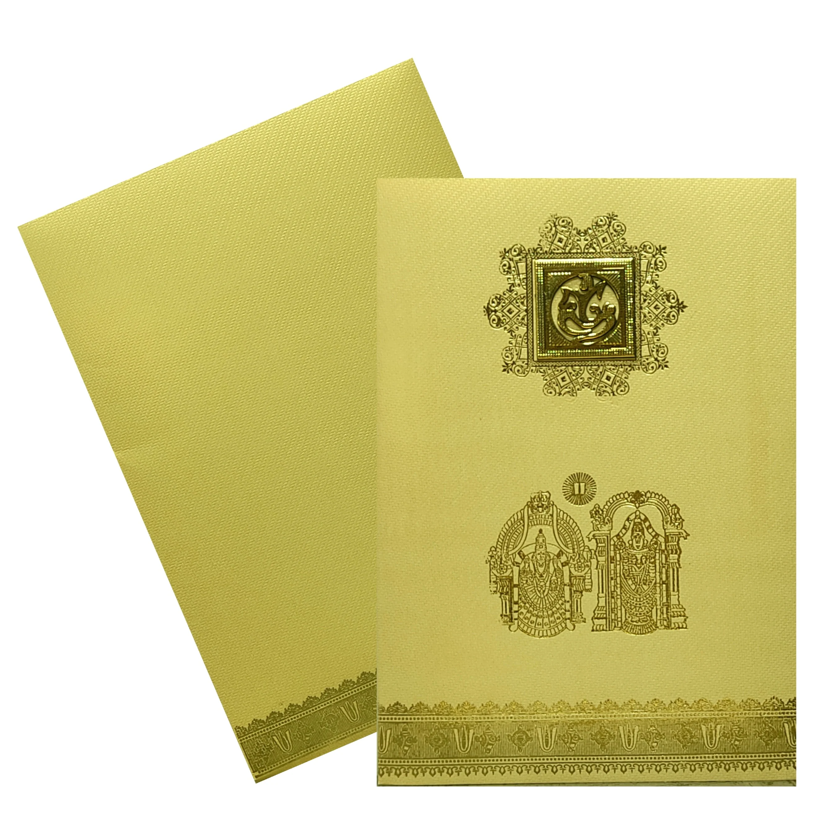Gold Balaji Padmavathi Invitation Card-KNKTG022 - Image 2