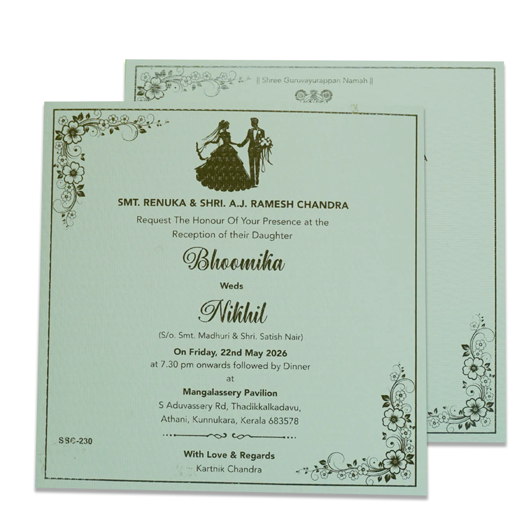 Green Floral Embossed Padded Wedding Card - KSSC2300 - Image 5