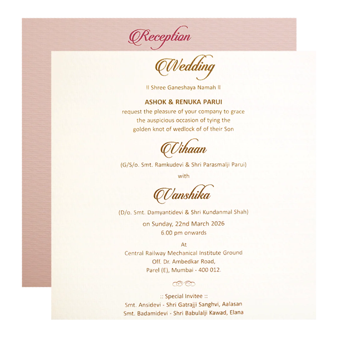 Green-Gold Minimal Monogram Wedding Card - KMMWD1140 - Image 5