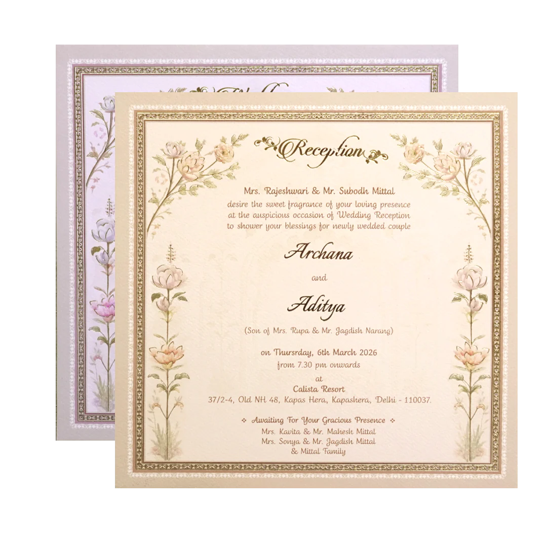 Grey & Gold 3D Padded Elephant Procession Wedding Card-KMMEX8060 - Image 5