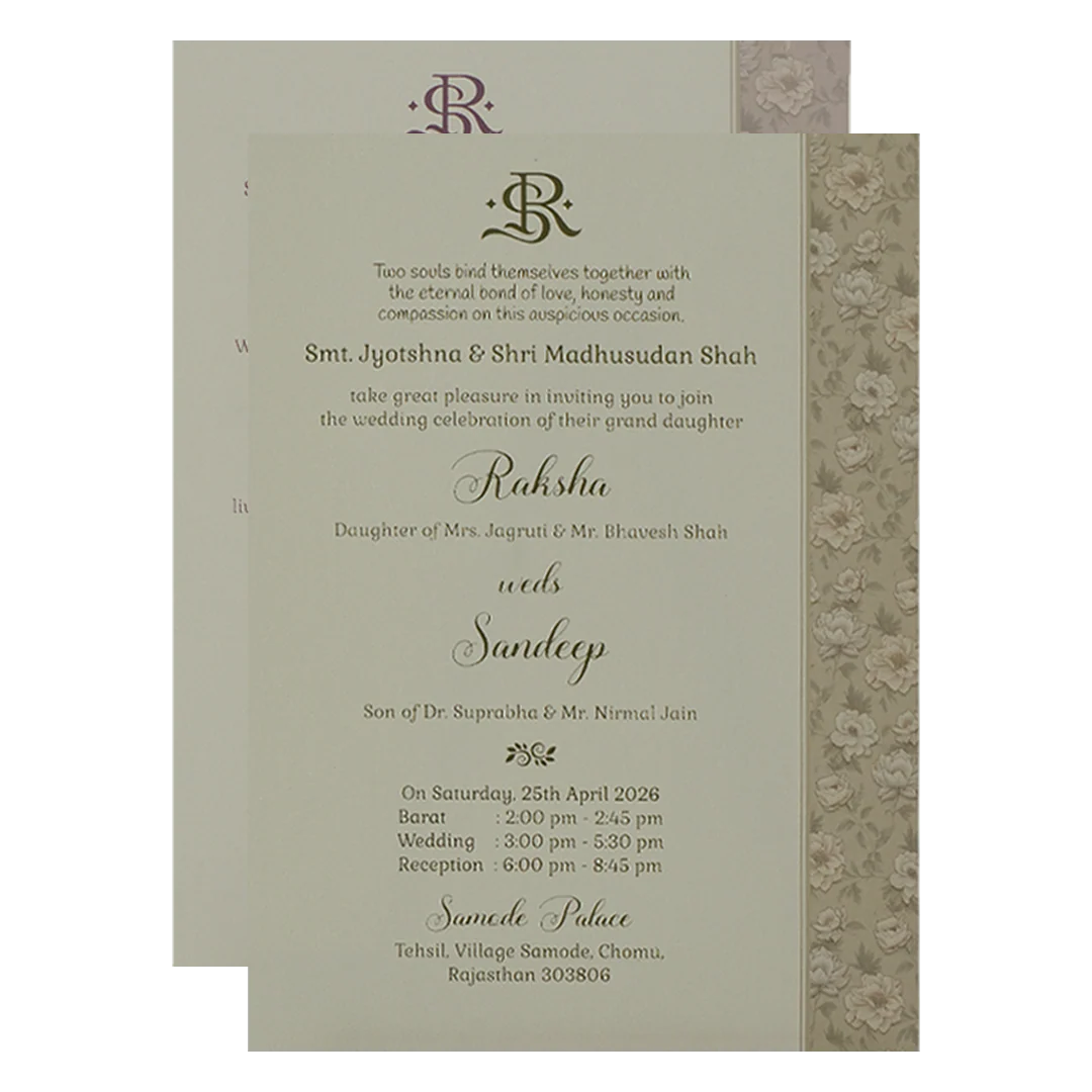 Grey Gold Embossed Floral Wedding Card-KSI64920 - Image 5