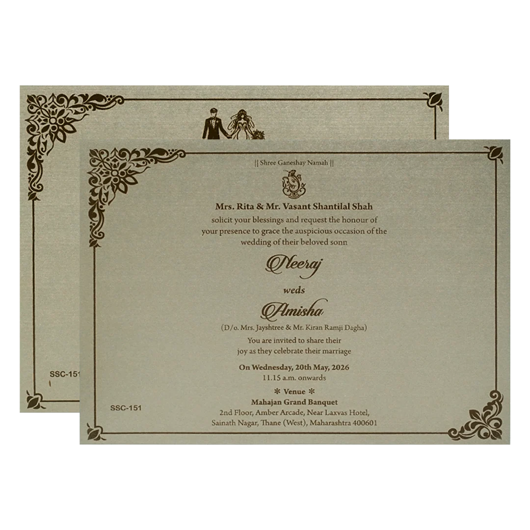 Grey Gold Jaali Padded Wedding Card-KSSC1510 - Image 5