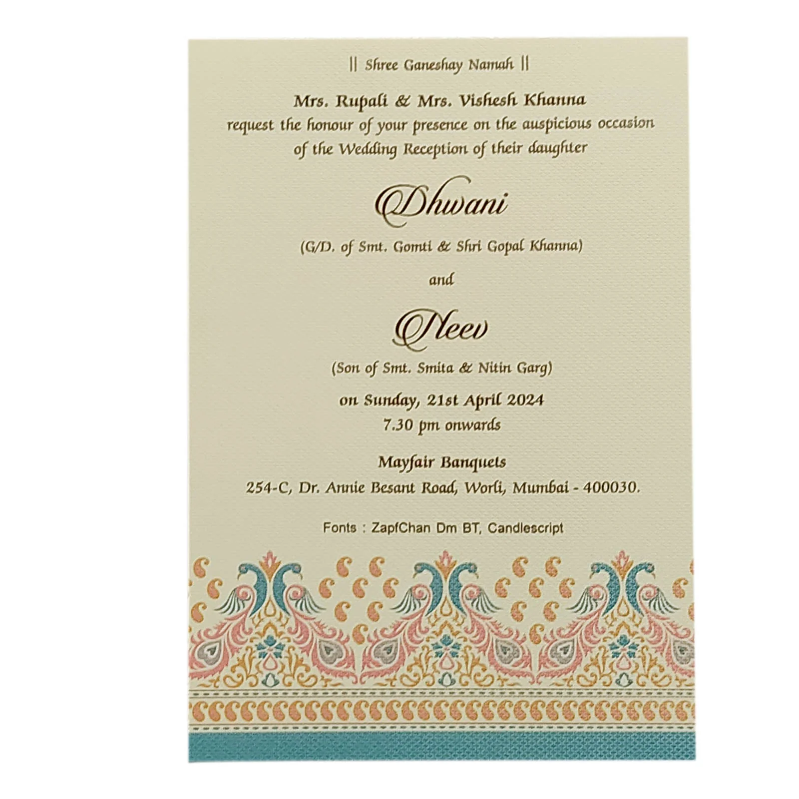 Grey Pattern Design Single Sheet Invitation Card-KRCS6122 - Image 2