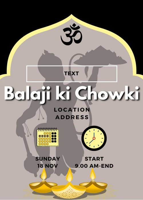 Grey Diya Balaji Chowki Invitation-AABCI005 - Image 2