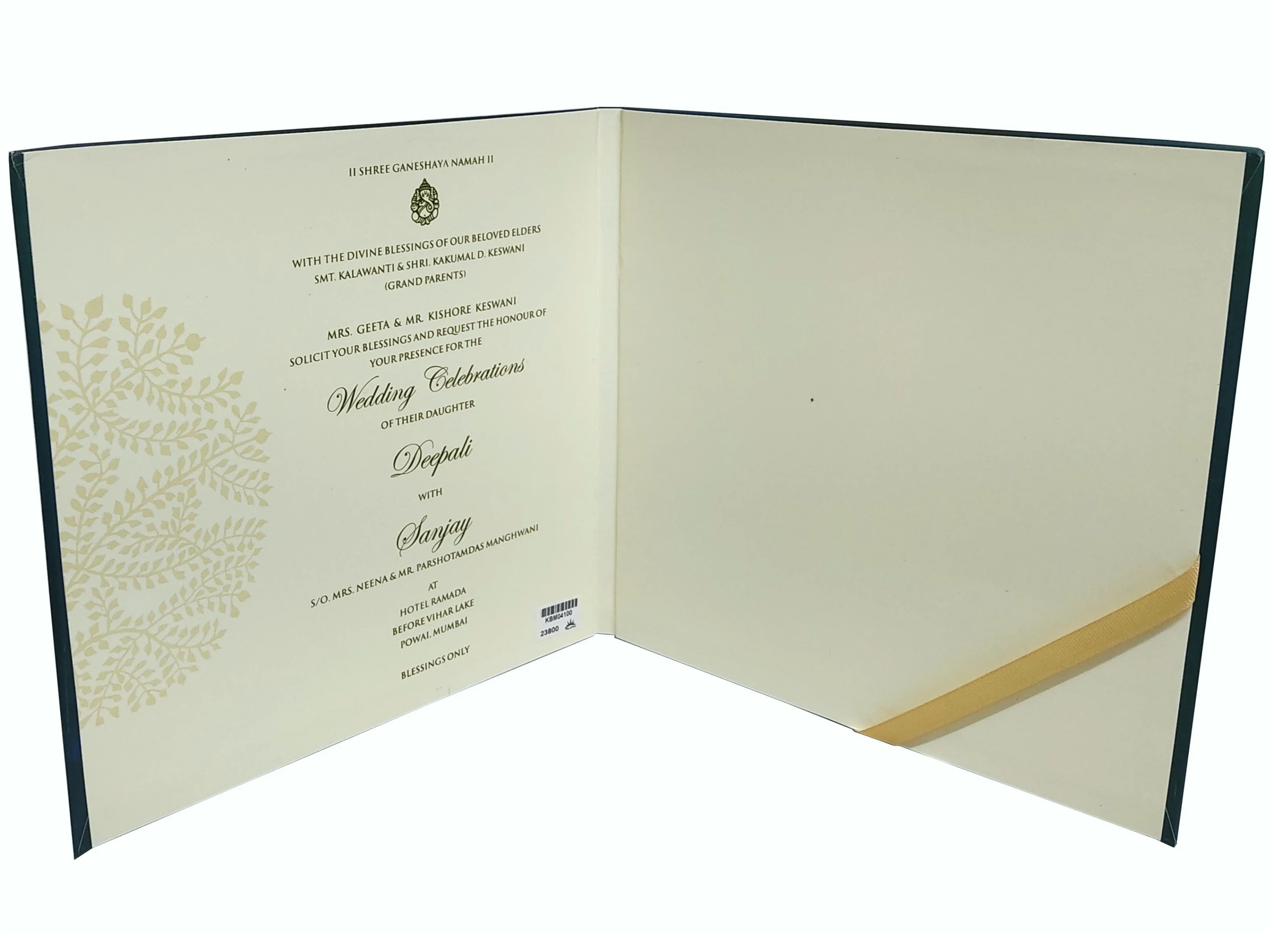 White Elephant Wedding Invitation Card-Kbm04100 - Image 5