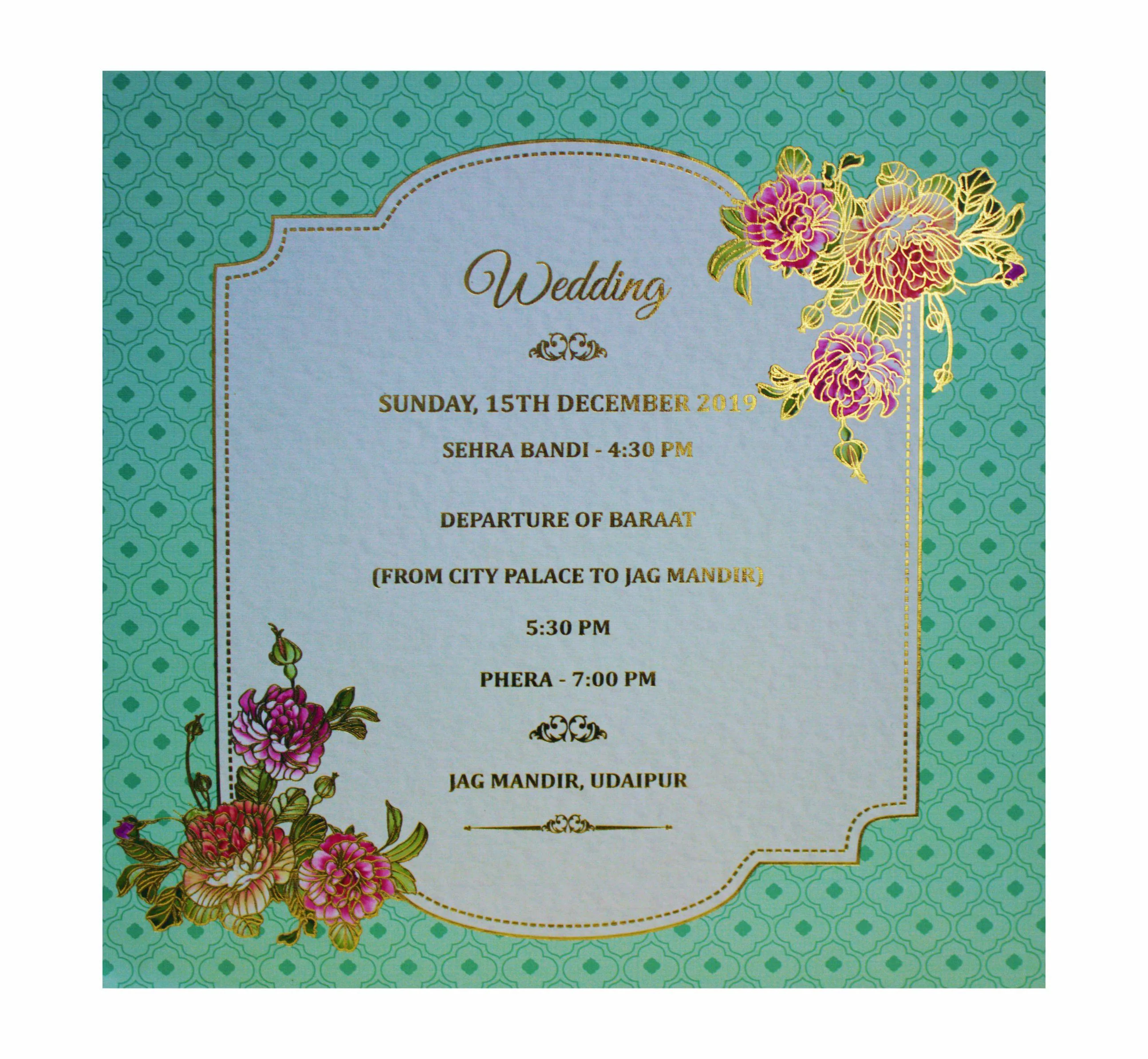 Light Green Ultra Premium Parrot Design Wedding Card -KNKUP012 - Image 4