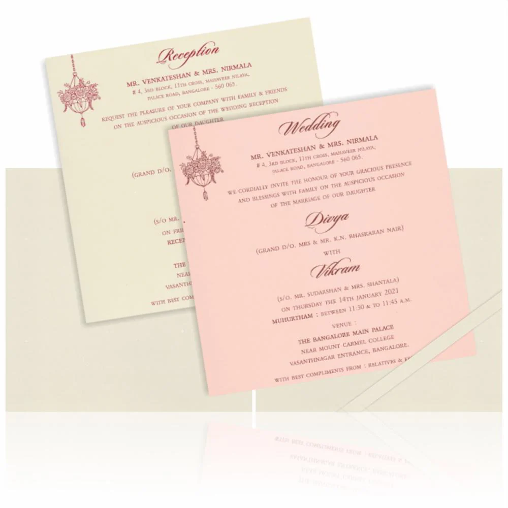 Tender grey elephant with tree scodix invitation card-KNPS6507C - Image 5