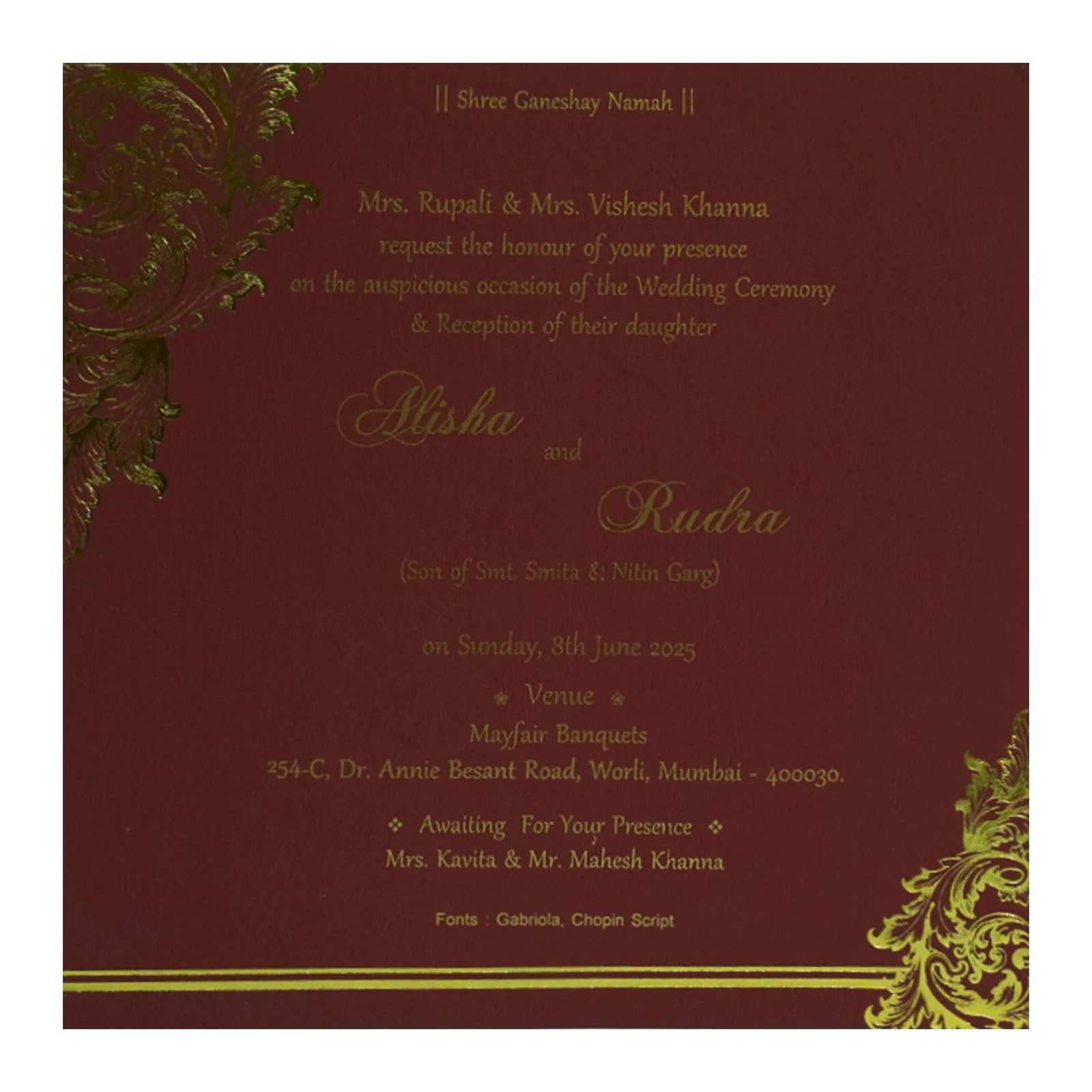 Maroon Gold Floral Single Card-KRCS7190 - Image 3