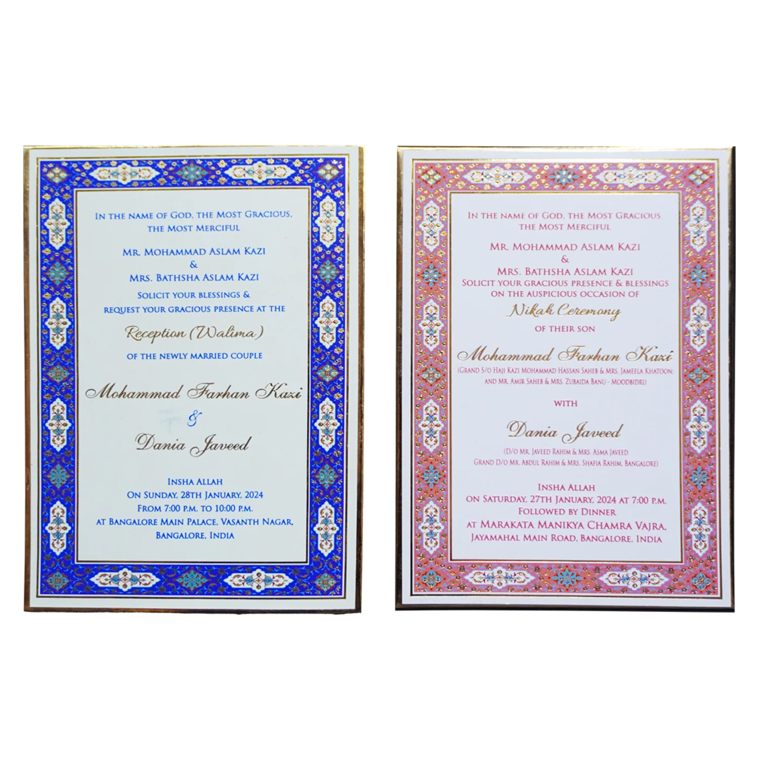Invitation Card - KNWD1125 - Image 5