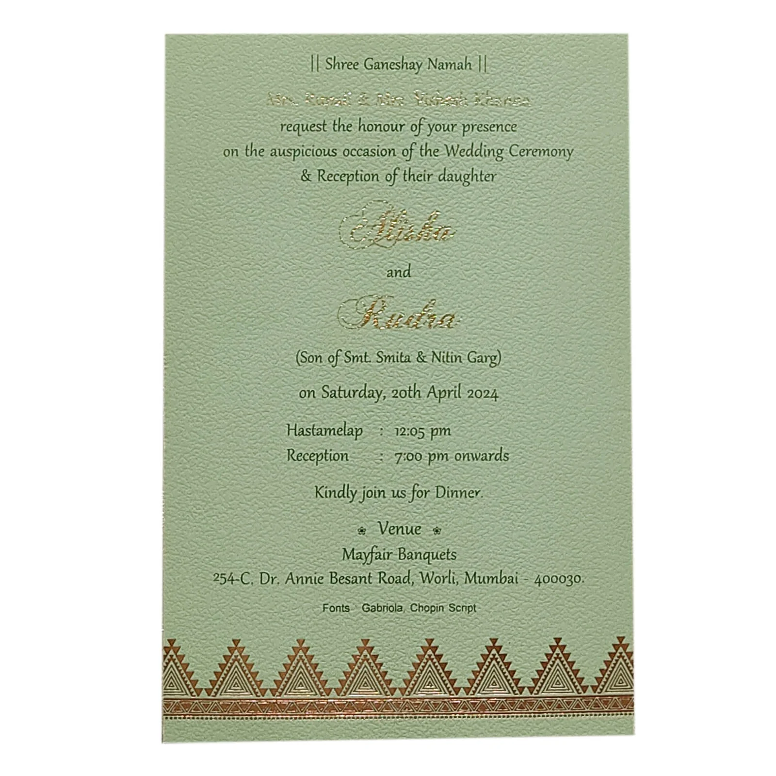 Invitation Card - KRCS6322 - Image 2