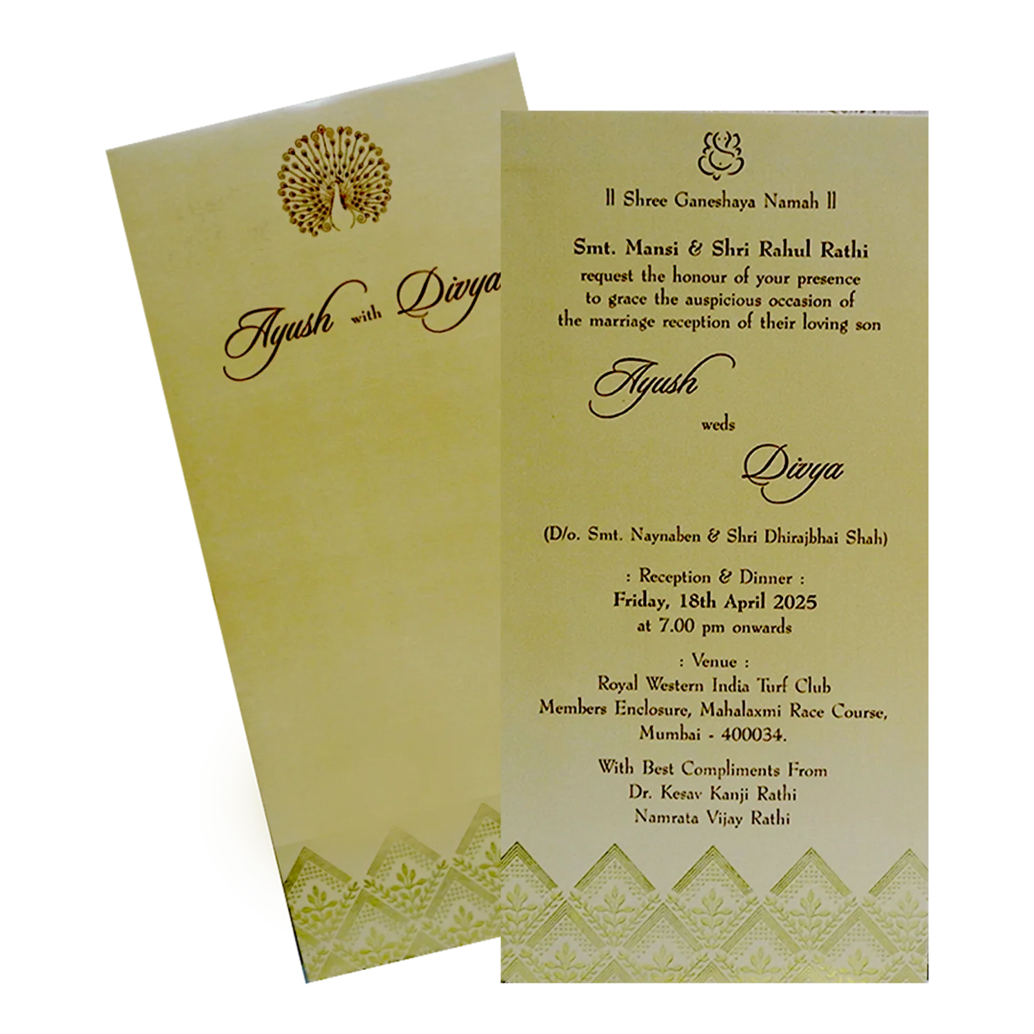 Light Beige Pattern Single Card-KRCS7121