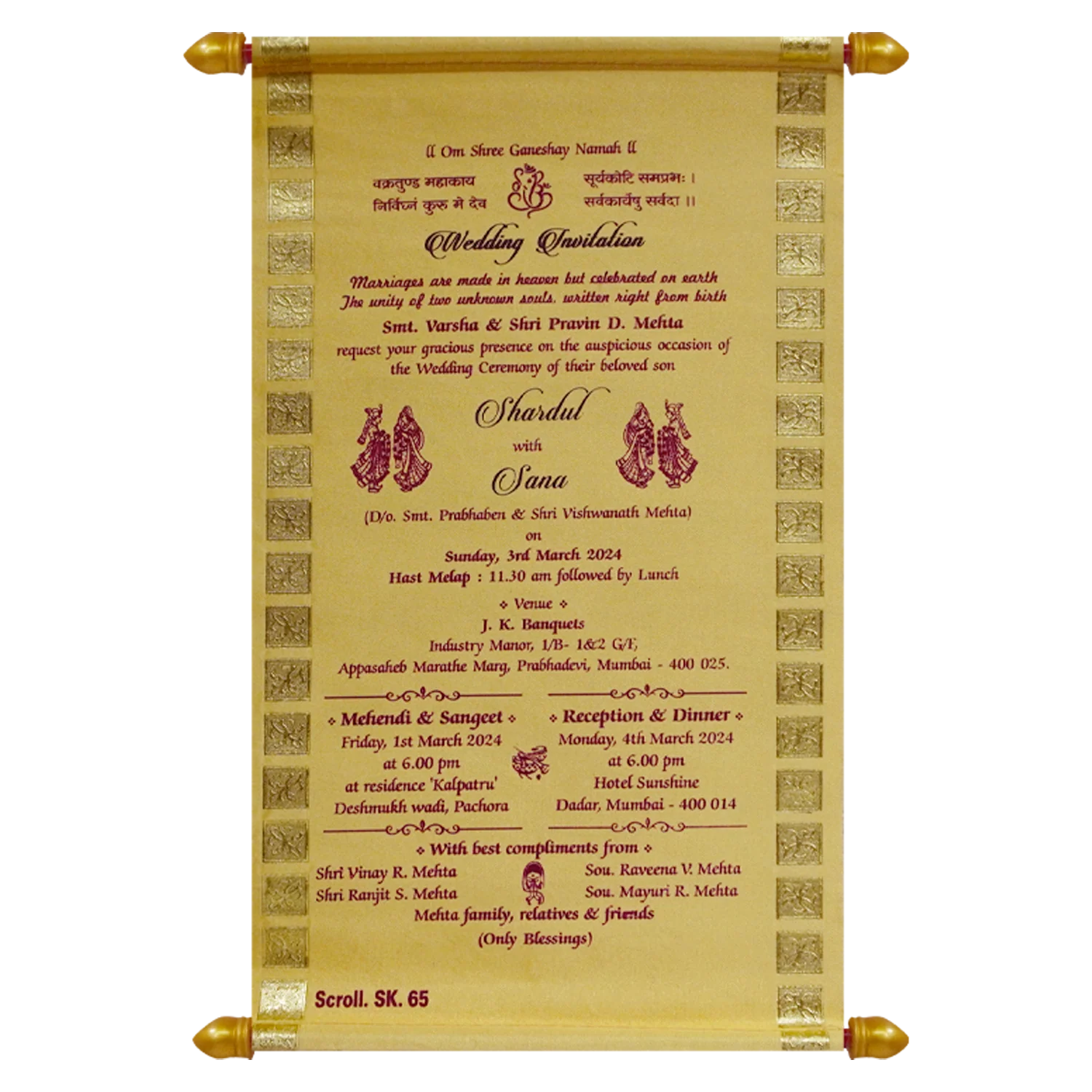 Light Gold Scroll Card-KJTS0065 - Image 3