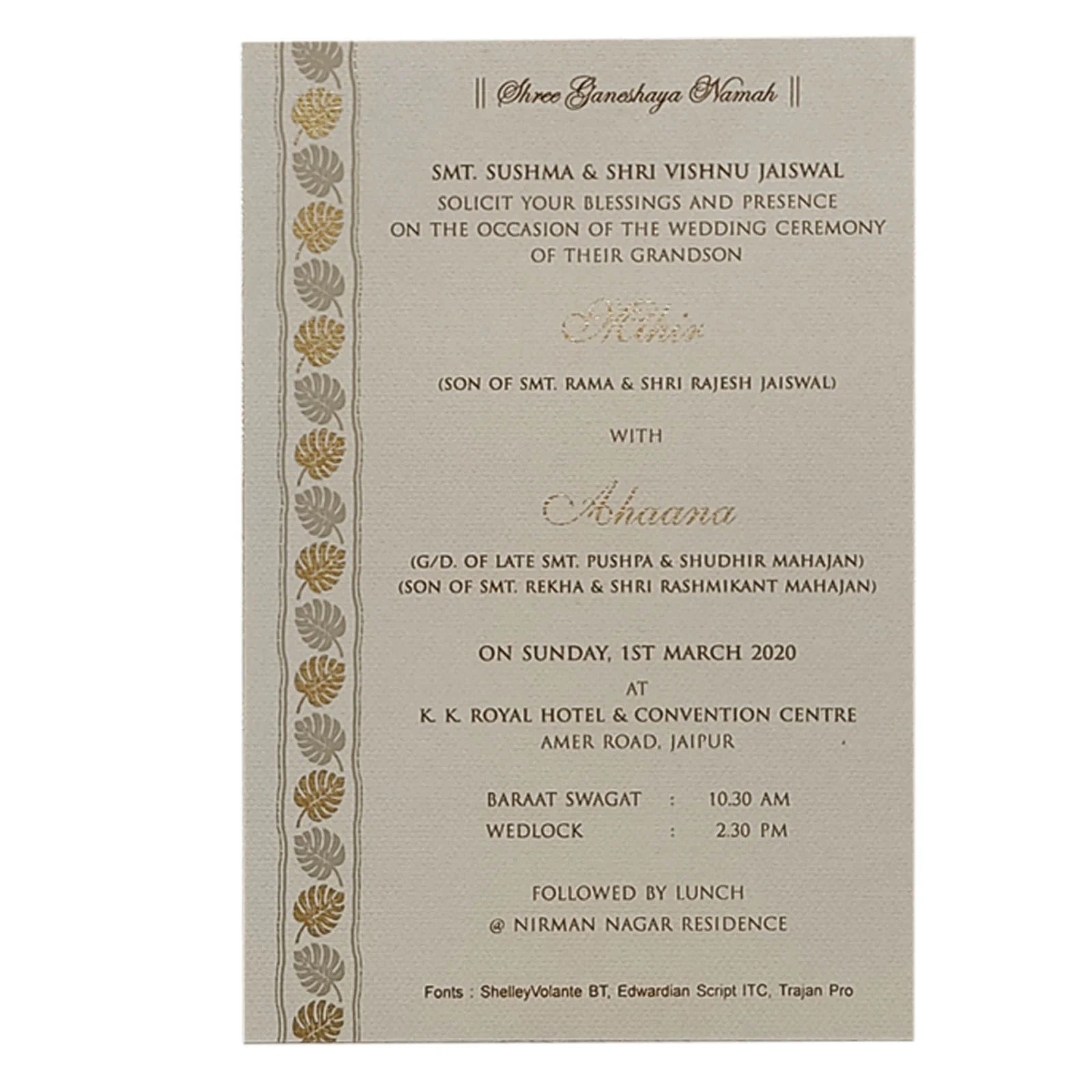 Light Grey Single Sheet Invitation-KRCS6352 - Image 2