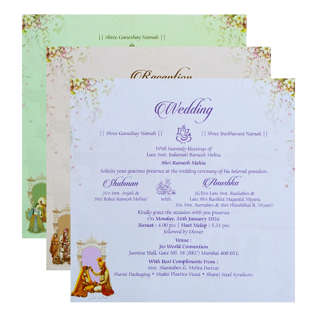 Cream Majestic Couple Cutout Padded Wedding Invitation-KRB09740 - Image 5
