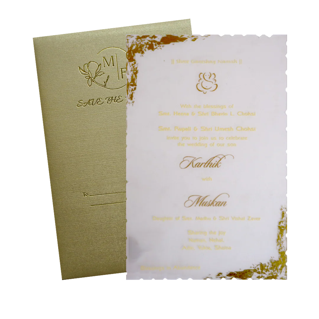 Metallic Light Brown Invitation Card-Krc30700 - Image 2