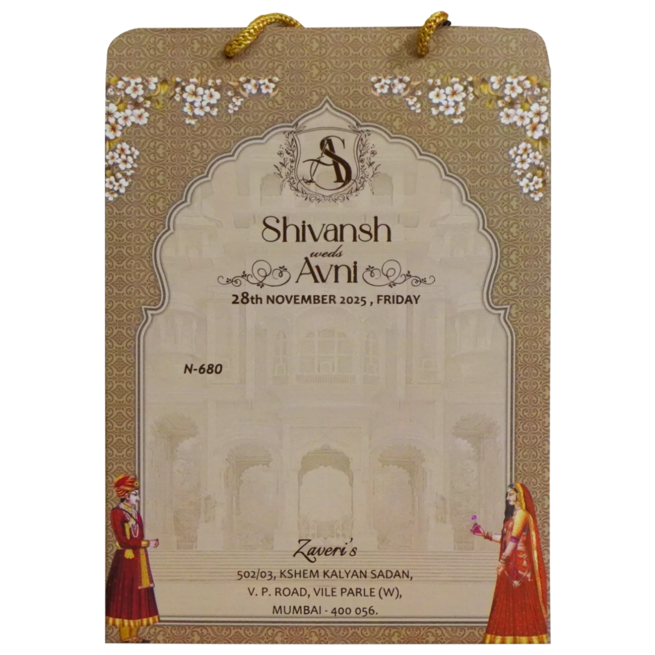 Pale Beige Brown Wedding card-KVN06800 - Image 4