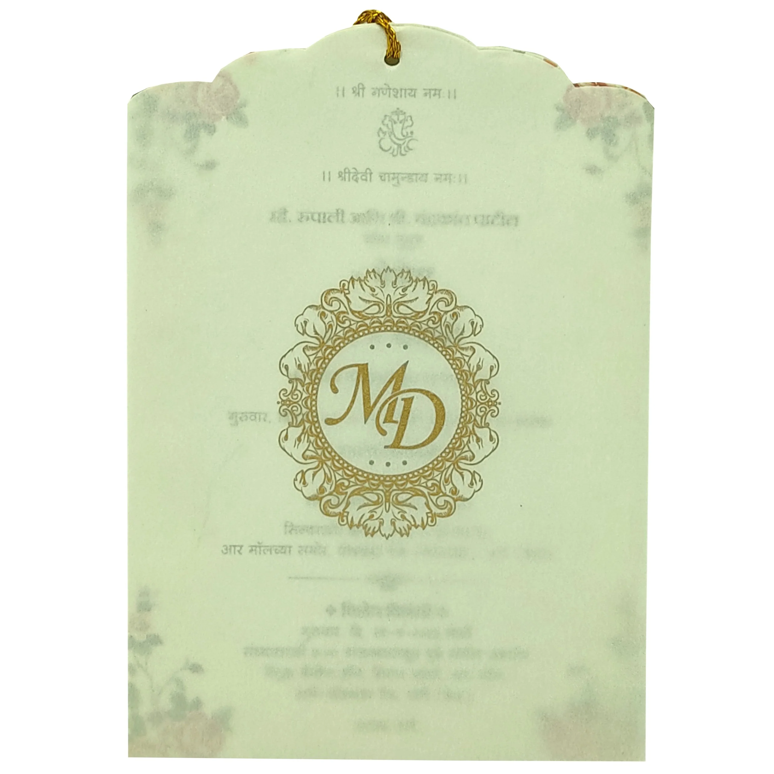 Pale Ivory Brown Laser Cut Invitation-KVN06340 - Image 3