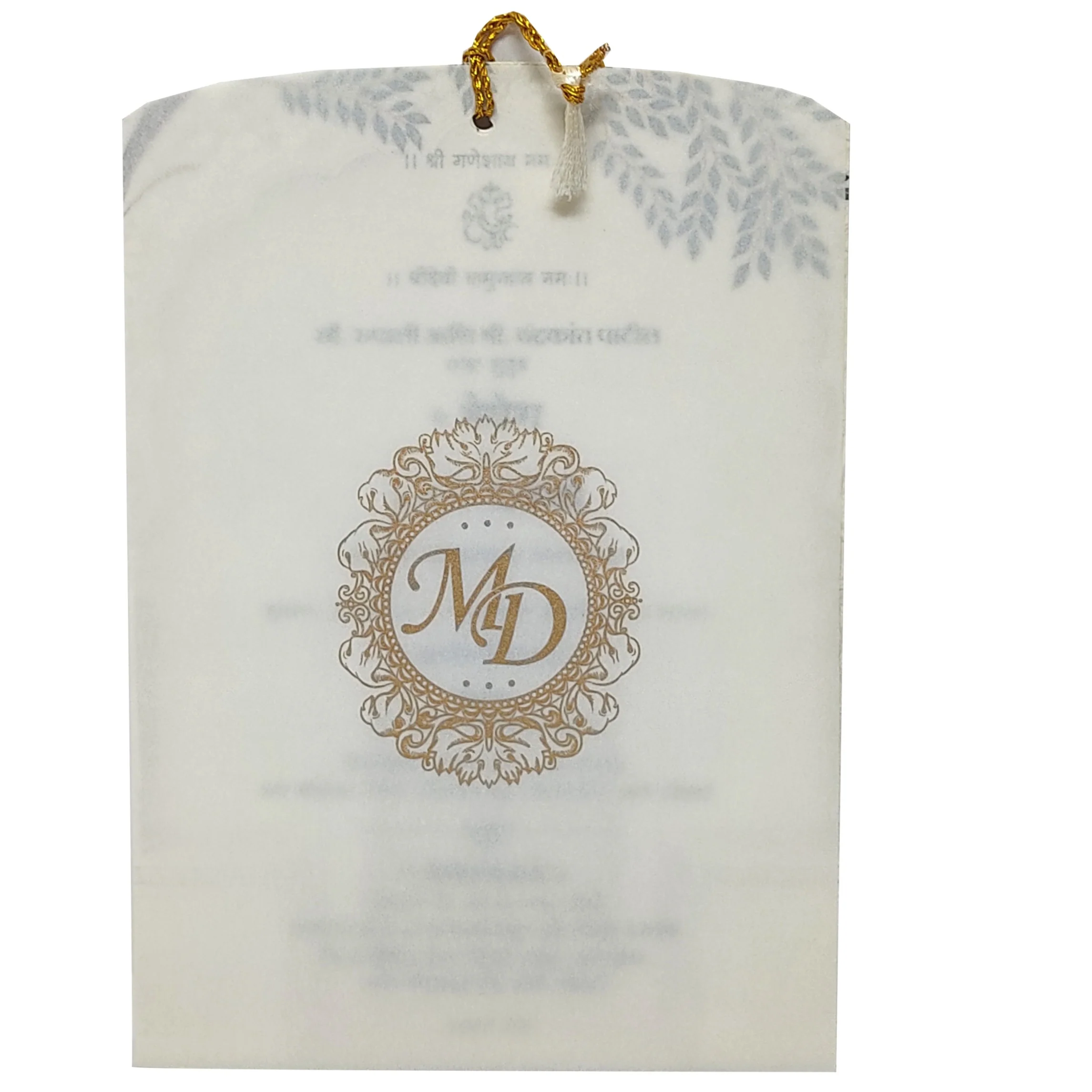 Pale Light Brown Wedding Card-KVN06330 - Image 3