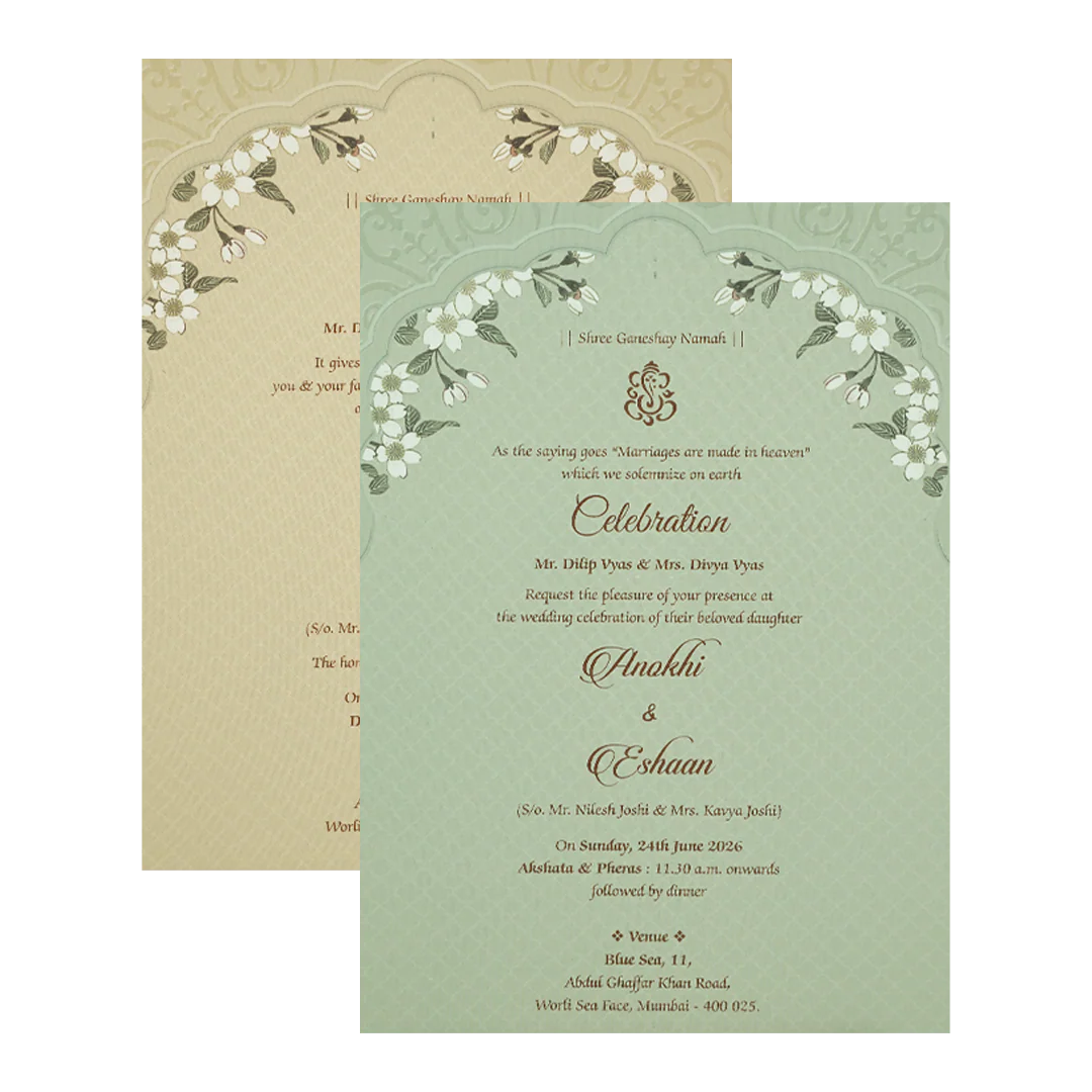 Pastel Green Floral Arch Padded Wedding Card-KJTS3684 - Image 5