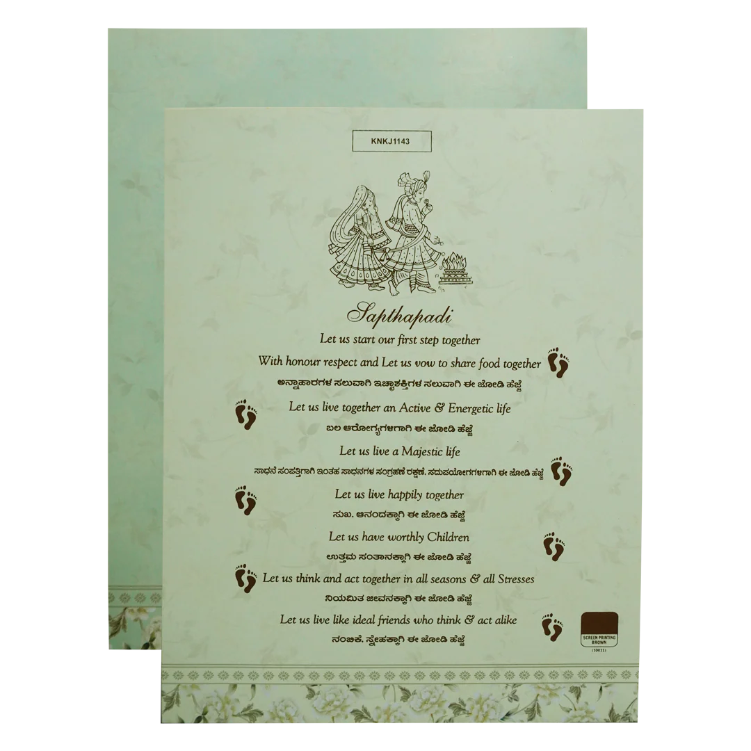 Pastel Green Floral Door-Style Invitation Card-KNKJ1143 - Image 5