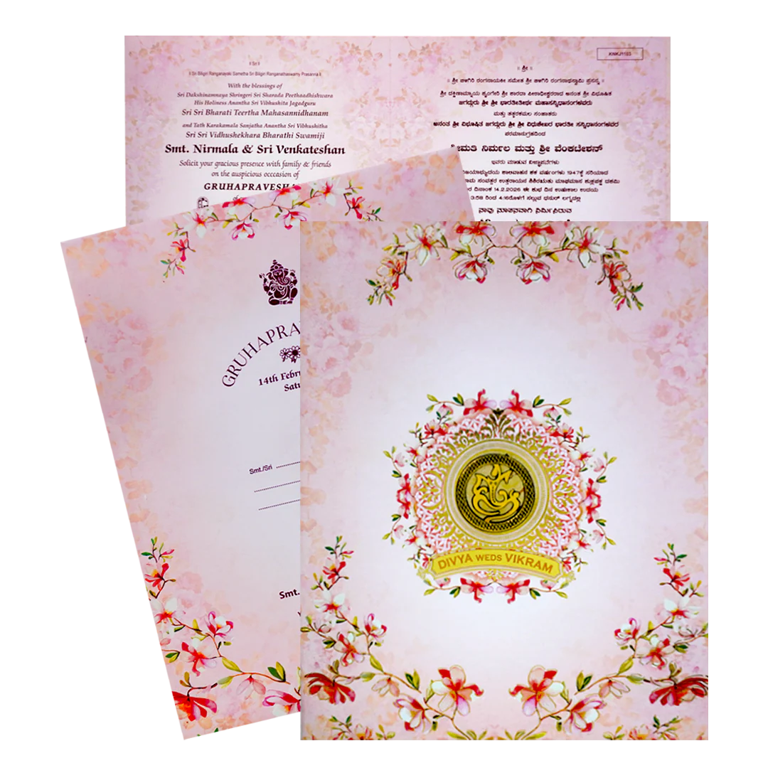 Pink Floral Design Nameplate Wedding Invitation - KNKJ1103