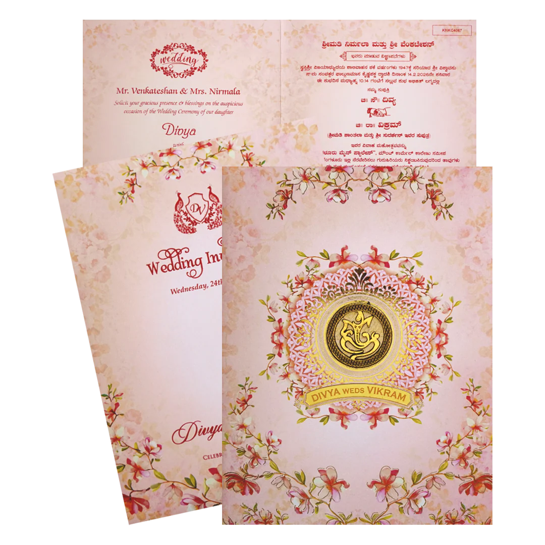 Pink Floral Nameplate Invitation Card-KNKC4067