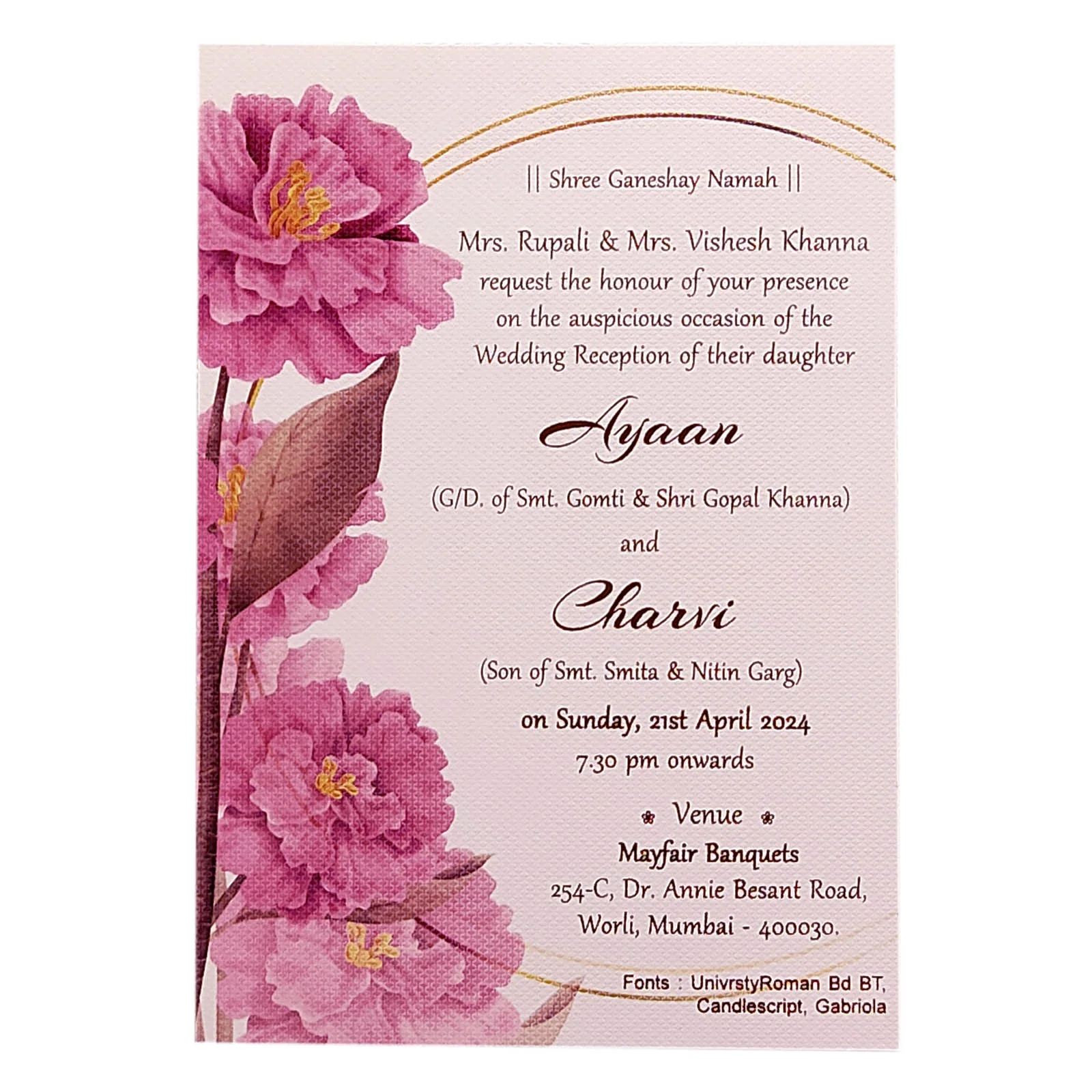 Pink floral single sheet invitation card-KRCS6082 - Image 2