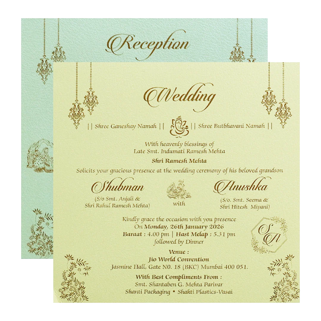 Pista Green Padded Embossed Floral Wedding Invitation Card-KRB09571 - Image 5