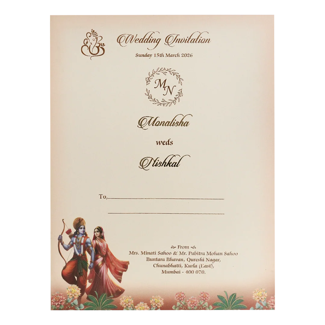 Rama Sita Temple Themed Wedding Card-KSH72320 - Image 4