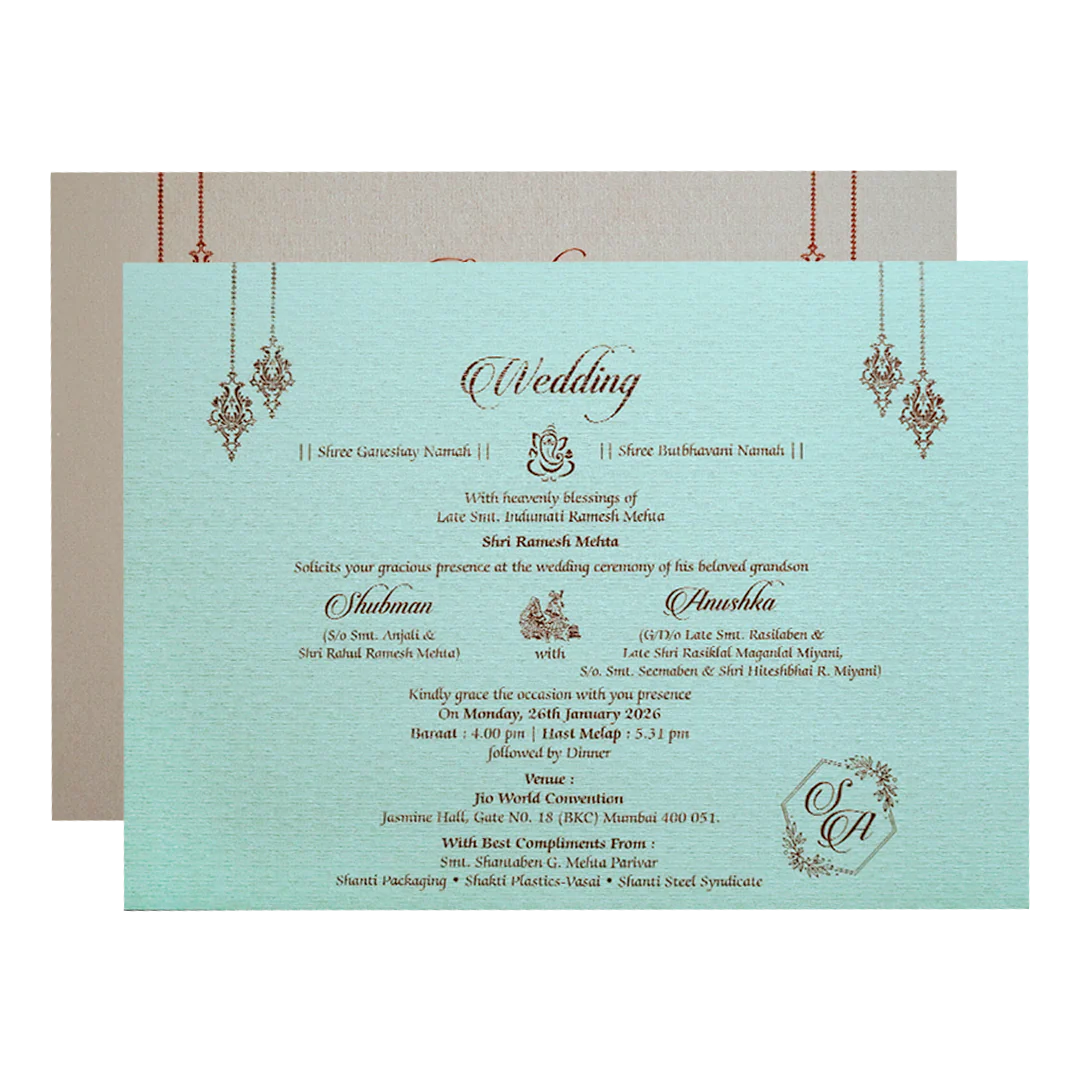 Royal Cream Embossed Gold Foil Wedding Invitation Card - KRB09750 - Image 5