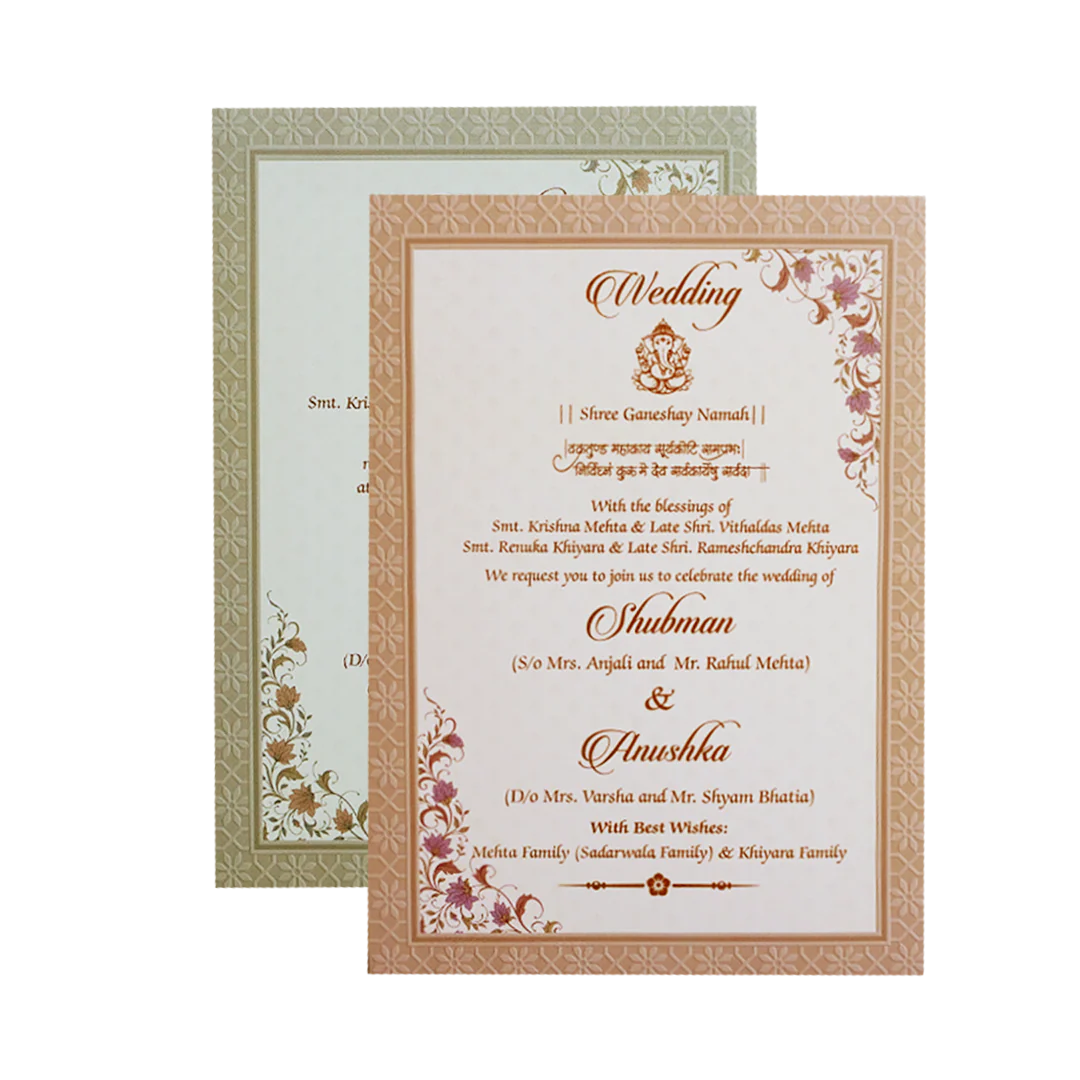 Cream Padded Embossed with Bag Wedding Invitation Card-KRB09560 - Image 5