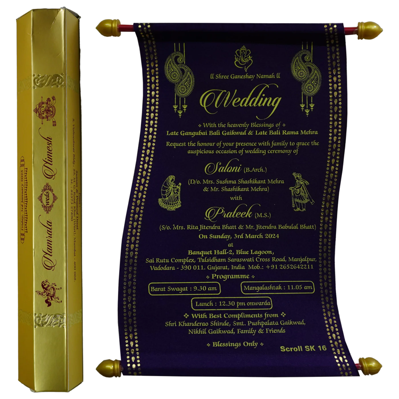 Violet Satin Scroll Card-KJTS0016 - Image 2
