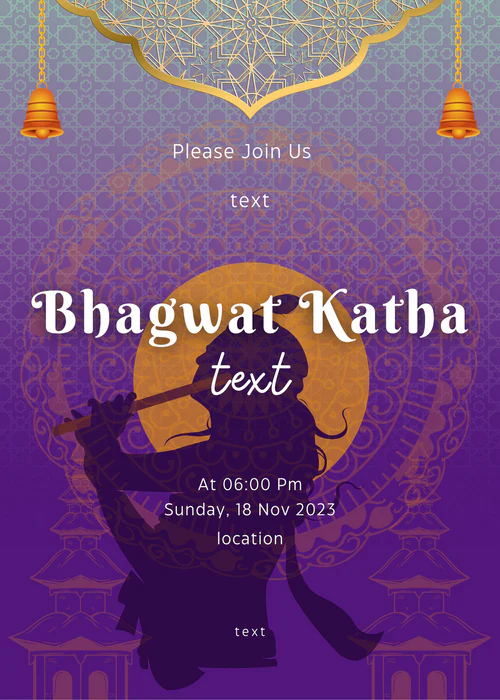 Violet Designed Bhagwat Katha Invitation-AABKI002 - Image 2