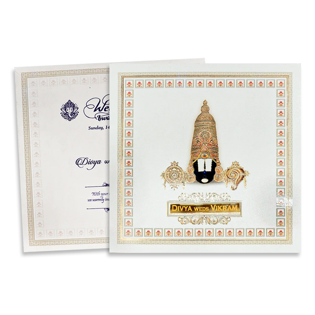 White God Traditional Wedding Card-KNKD8110 - Image 2