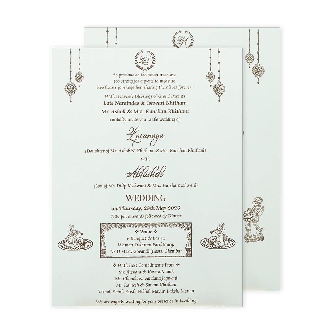 White Embossed Monogram Floral Wedding Card-KRE26940 - Image 5